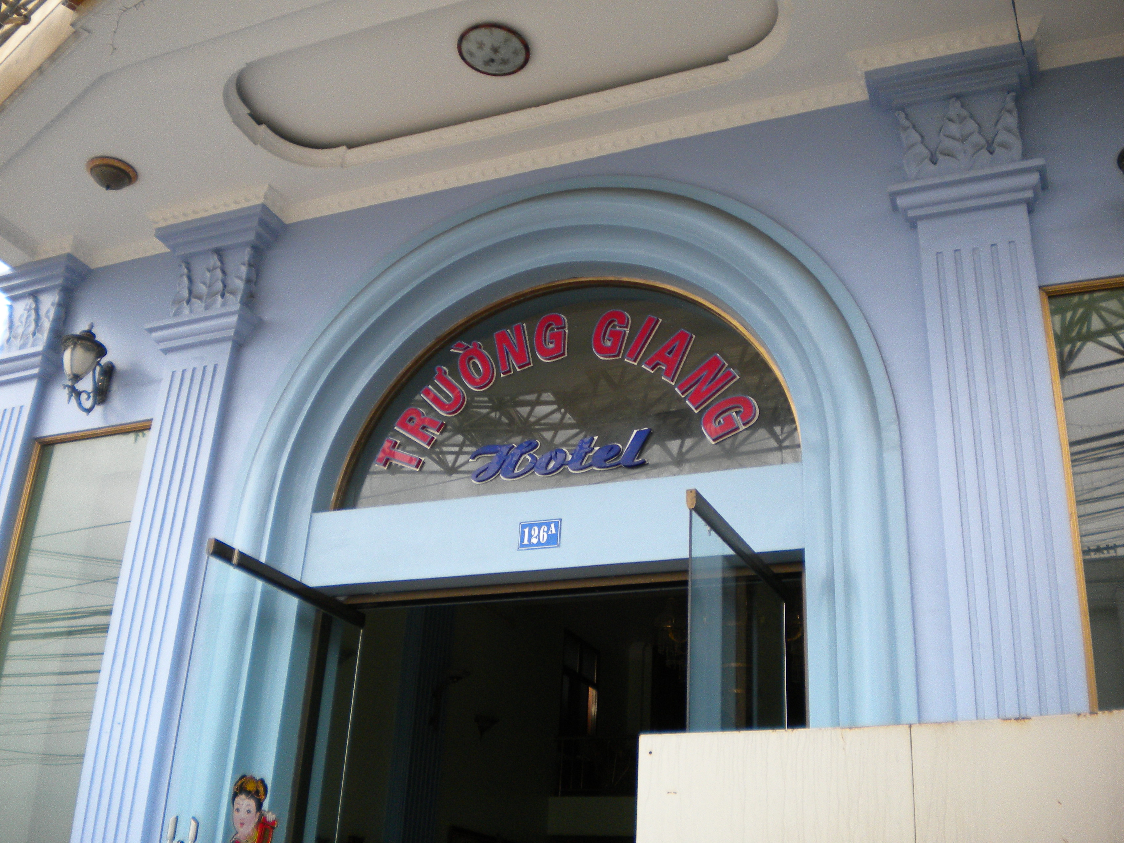 十年前的越南神曲,十年前的越南旅游