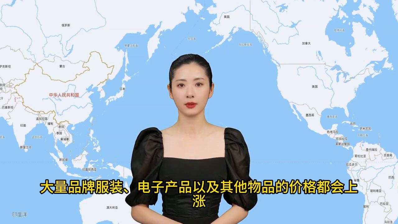 美国如果不从中国进口会怎么样,美国网友评论美国征收关税