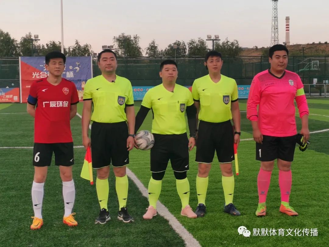 济南天乐康足球比赛,天乐康光合麦田杯