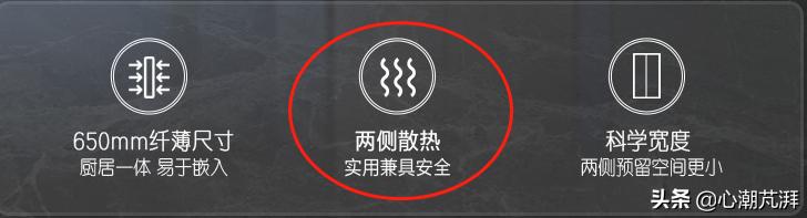 最全冰箱选购攻略注意6个要点,冰箱选购避坑指南