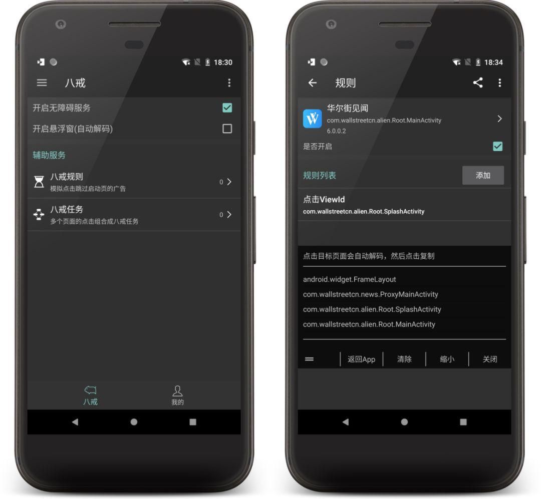 鍐烽棬楂樿川閲廰pp,灏忎紬鍙堝喎闂ㄧ殑闊充箰app
