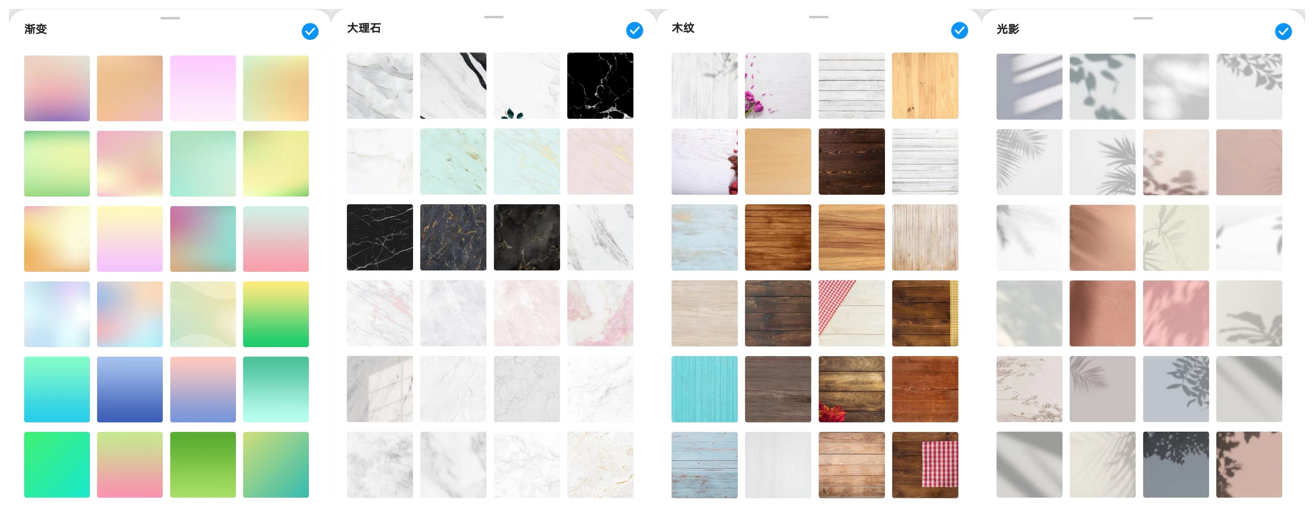 电商主图快速套版方法,电商主图详情图合集怎么做