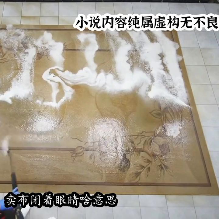 上热门,上热门小助手