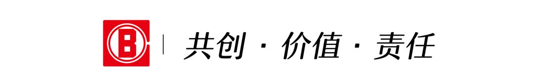 绉戞妧棰嗗啗浼佷笟,绉戞妧棰嗗啗浼佷笟鍩硅偛閲嶅ぇ椤圭洰