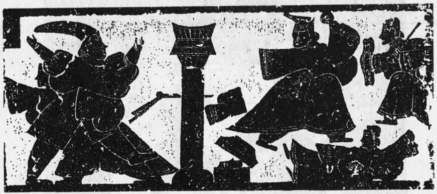 燕丹村中忆燕丹(二)