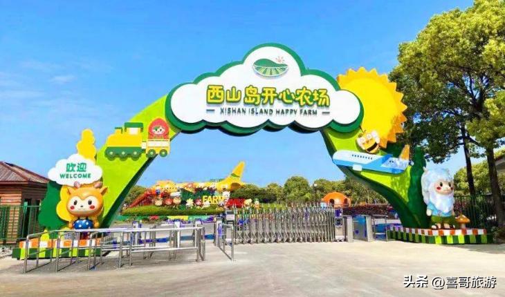 苏州亲子游玩好去处推荐,苏州亲子游玩的好地方推荐