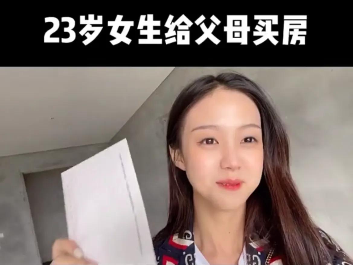 网红美希的个人资料 (网红美希如何爆红)