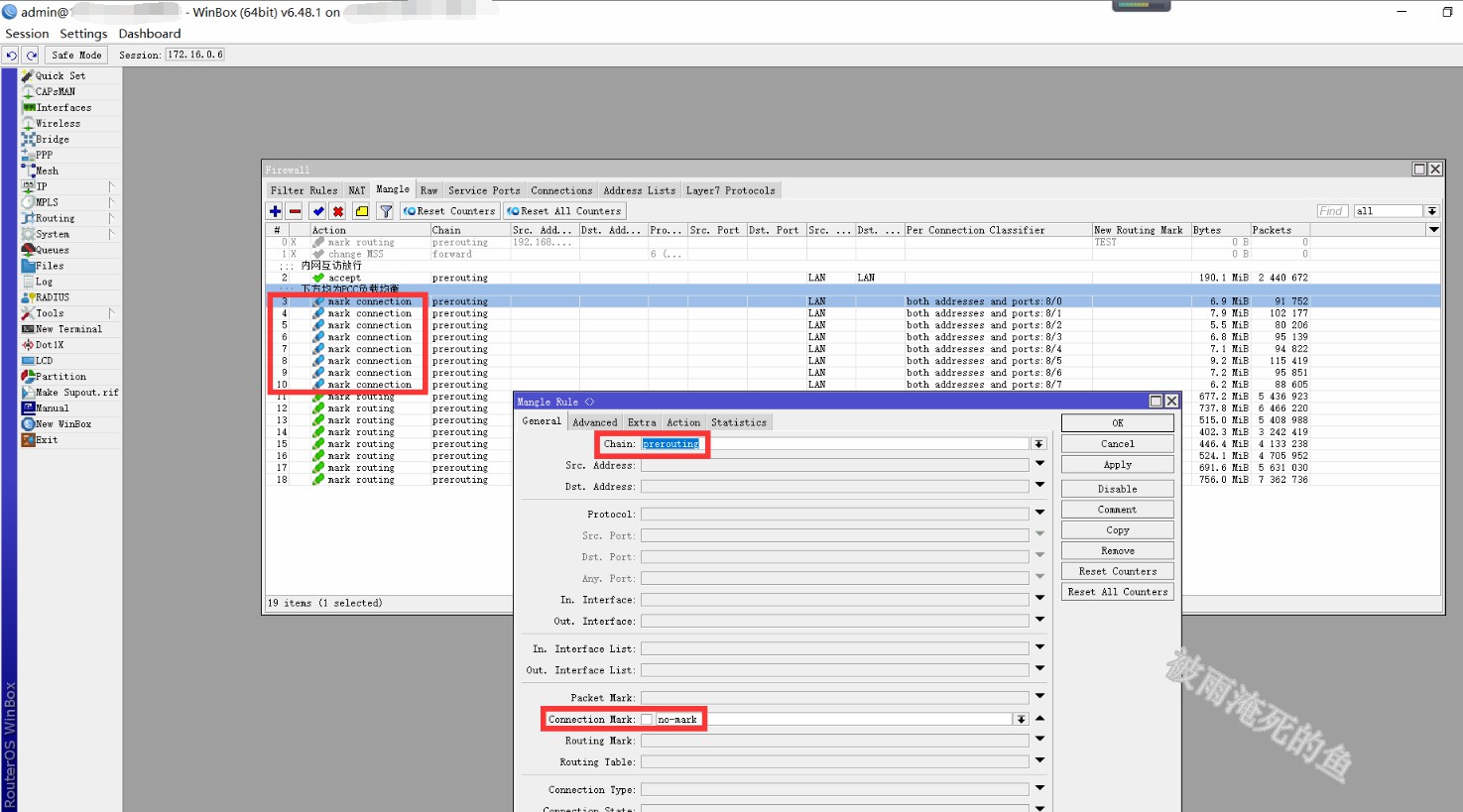 routeros多线接入,routeros负载均衡