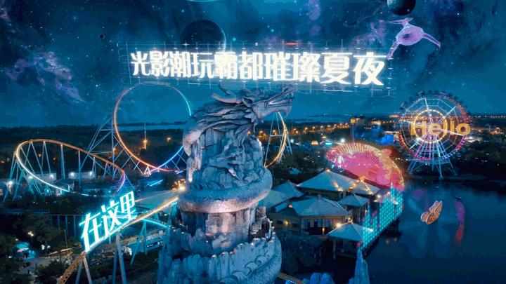 鍚堣偉娣卞鎵撳崱娓哥帺,鍚堣偉涓夋渤鍙ら晣澶滆壊