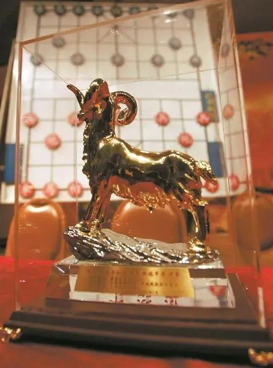 五羊杯举办单位,五羊杯最新决赛