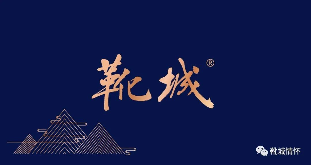 保定靴城情怀图片,靴城情怀1980年前的保定