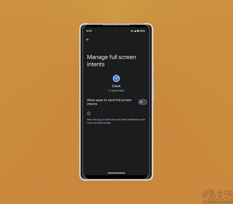 彻底屏蔽谷歌广告,讨厌软件弹窗