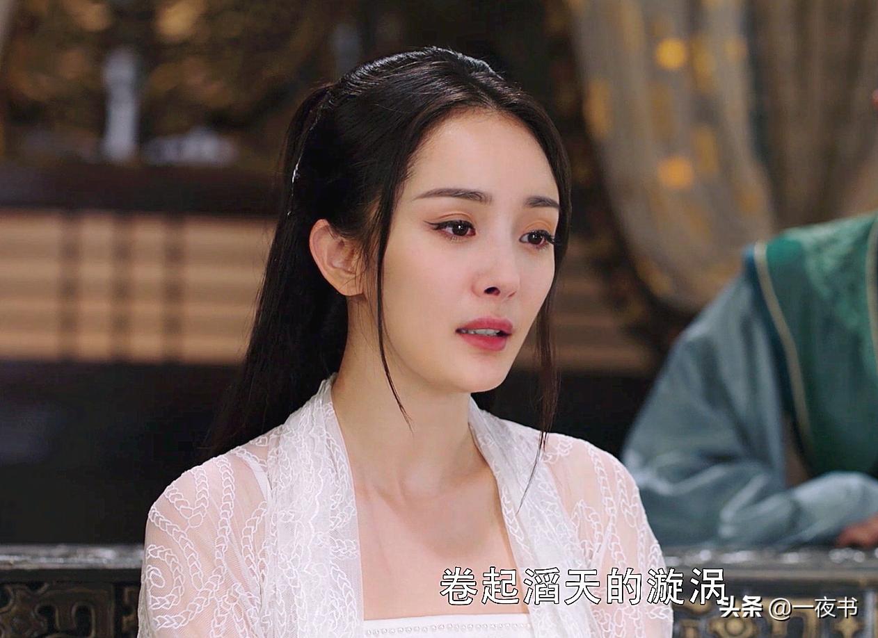 斛珠夫人方鉴明怎么中毒的,斛珠夫人皇帝因论鲛珠朝堂发怒