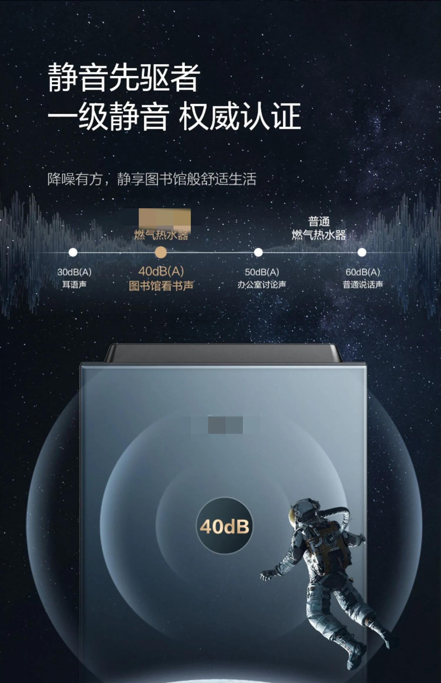 燃气热水器讲解,三分钟看懂热水器接管