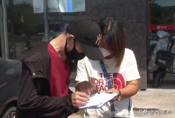 营口电动自行车截止上牌时间,营口电动车自行车上牌照费用