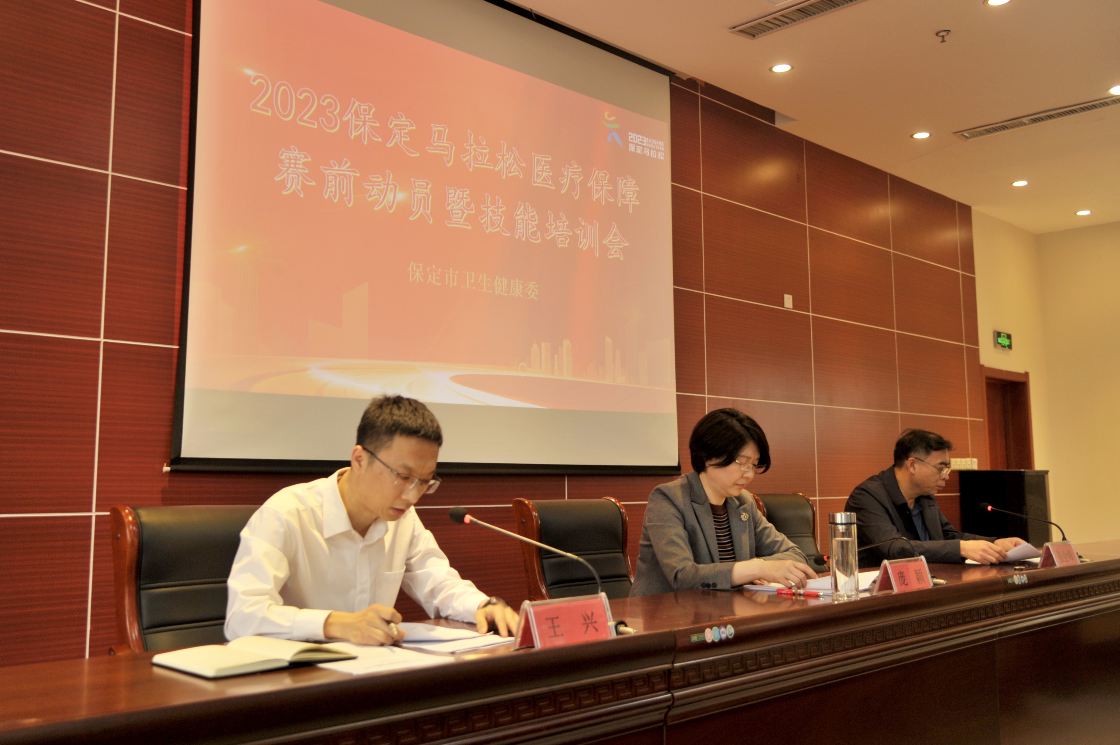 保定市第一中心医院护理团队,保定市第一中心医院抗疫