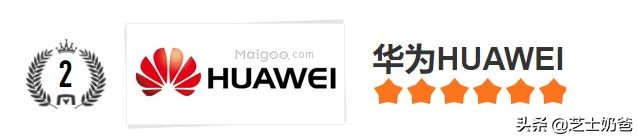 华为儿童手表3pro和4pro选哪个好,360儿童手表p1pro和9xpro的区别