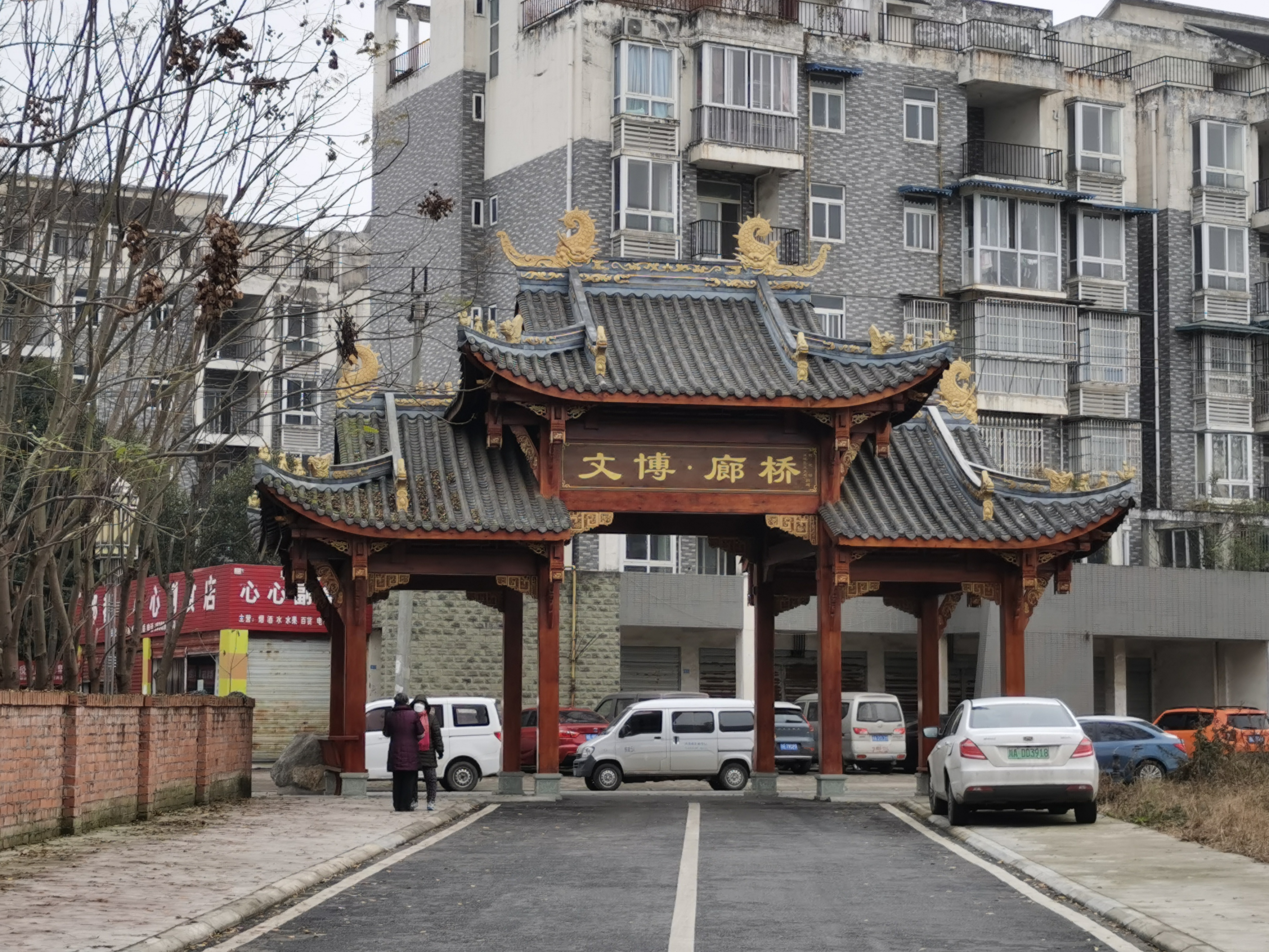 郫县古城遗址游玩攻略,成都之行圆满结束