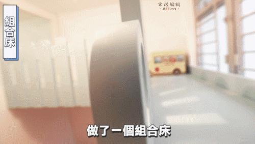 晒晒香港32㎡“纳米豪宅”：一家5口人只能睡在柜子上，太难了