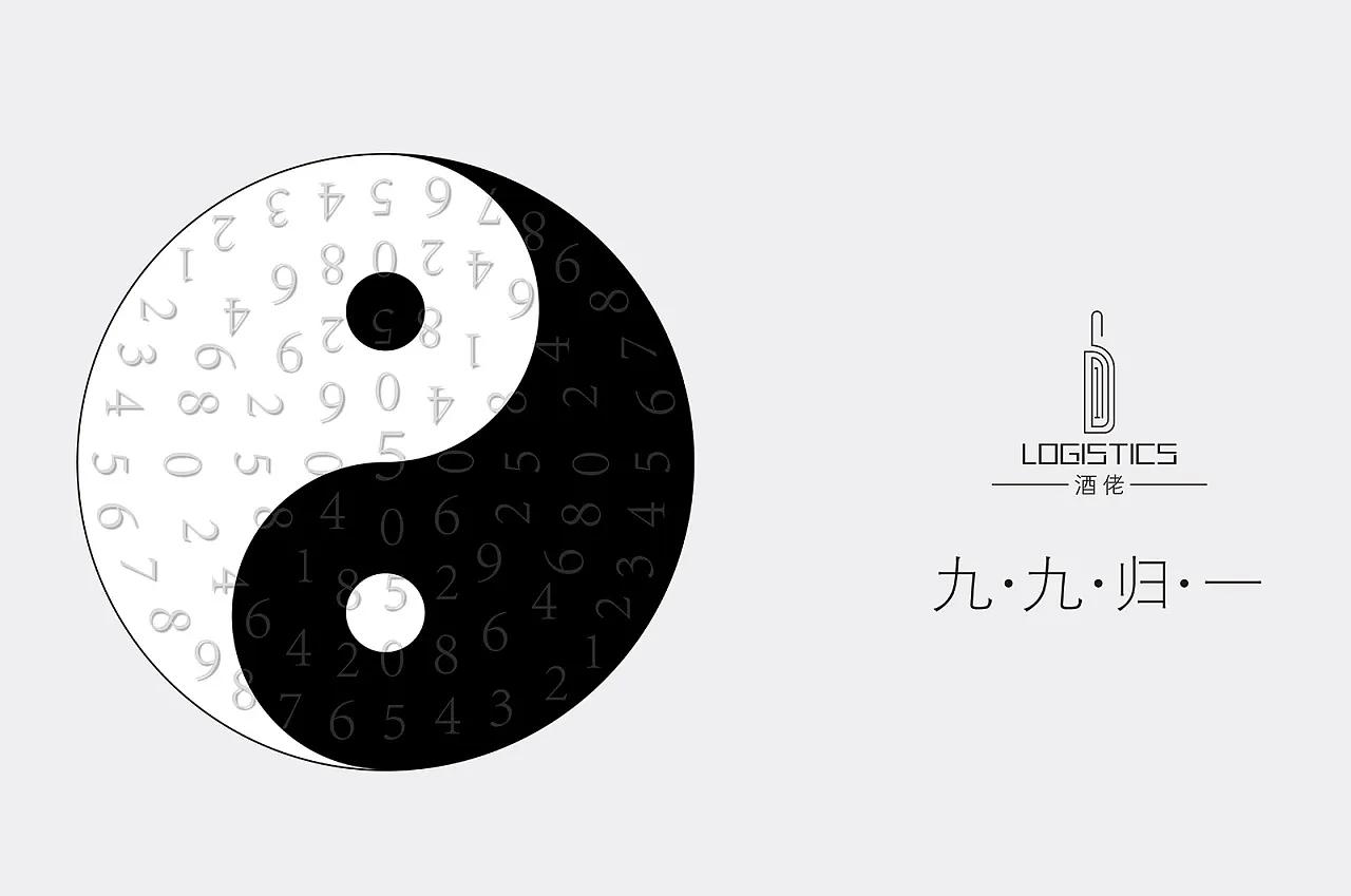 要考公务员找什么工作,要考公务员怎么选择职位