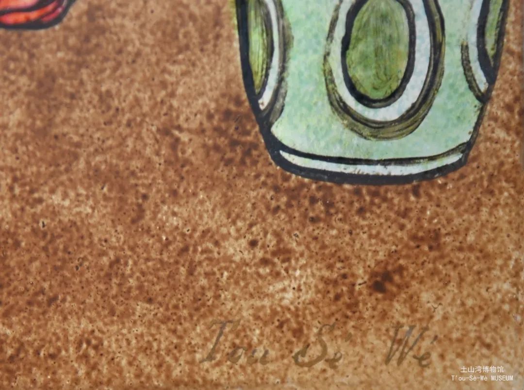 海上文脉看徐汇丨土山湾彩绘玻璃雕花橱柜回归始末