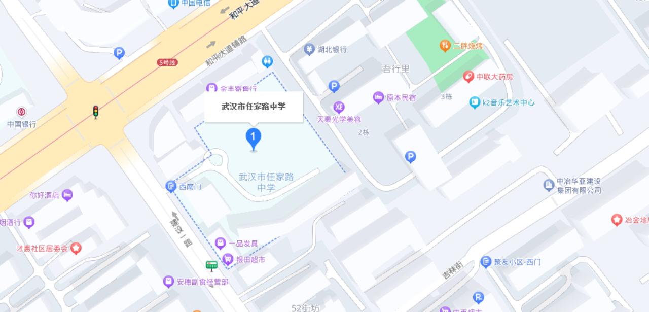 武汉事业单位考试常识部分,湖北事业单位考试最新通知