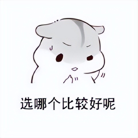 下巴不好看怎么自我改善,下巴不明显如何改善