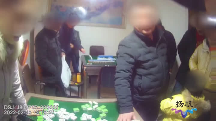 扬州棋牌室什么时候恢复正常,扬州棋牌室到现在为何不能营业