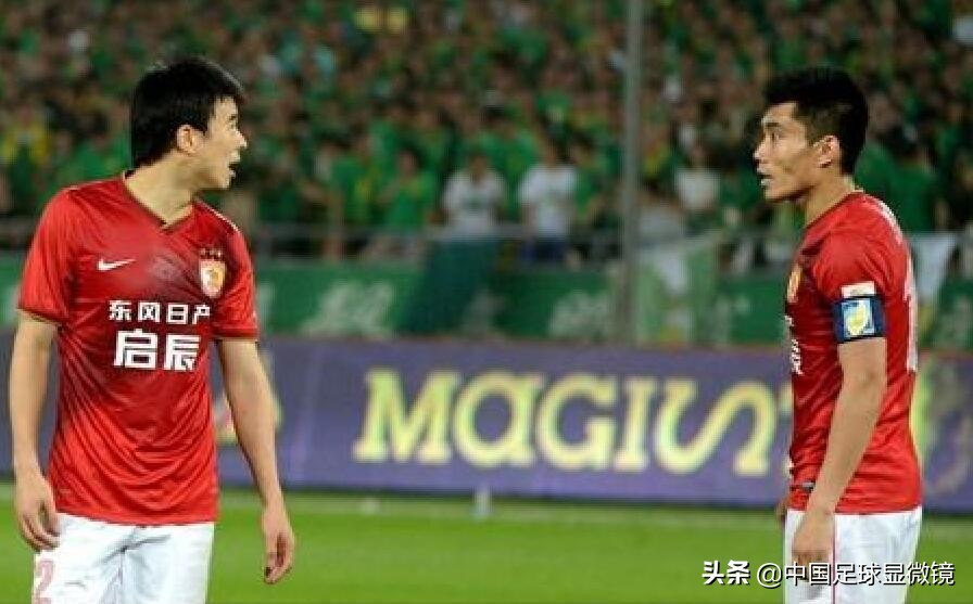 中国足球五大队友冲突互殴事件！国足两大佬在列