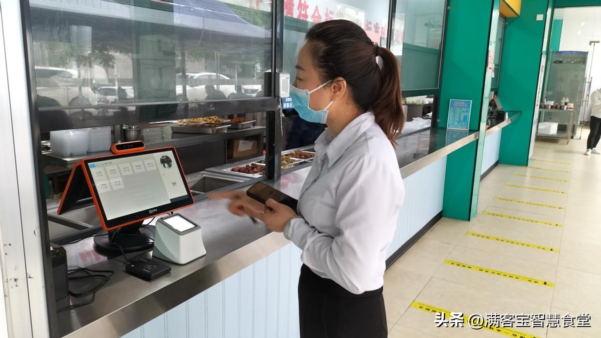 智慧食堂全自助点餐有哪几种方式,智慧餐厅全程自助点餐