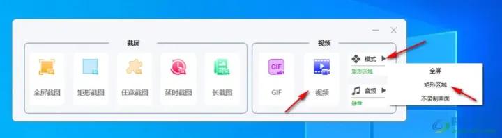 电脑录屏录出来内存很大怎么办,电脑录屏占硬盘空间不够