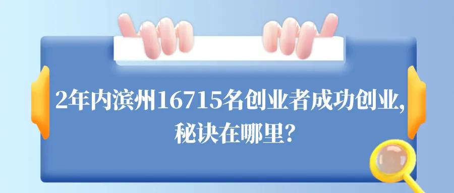云南创业贷申请条件,创业贷正规流程