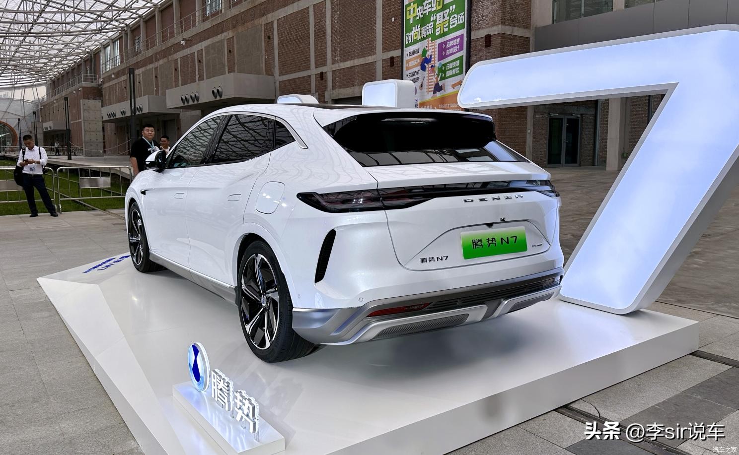 豪华智能suv腾势n7震撼上市,让顶配变标配腾势n7产品力解析