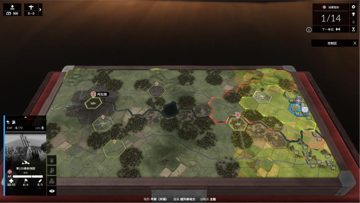 全面坦克战略官配置要求,全面坦克战略官需要什么配置