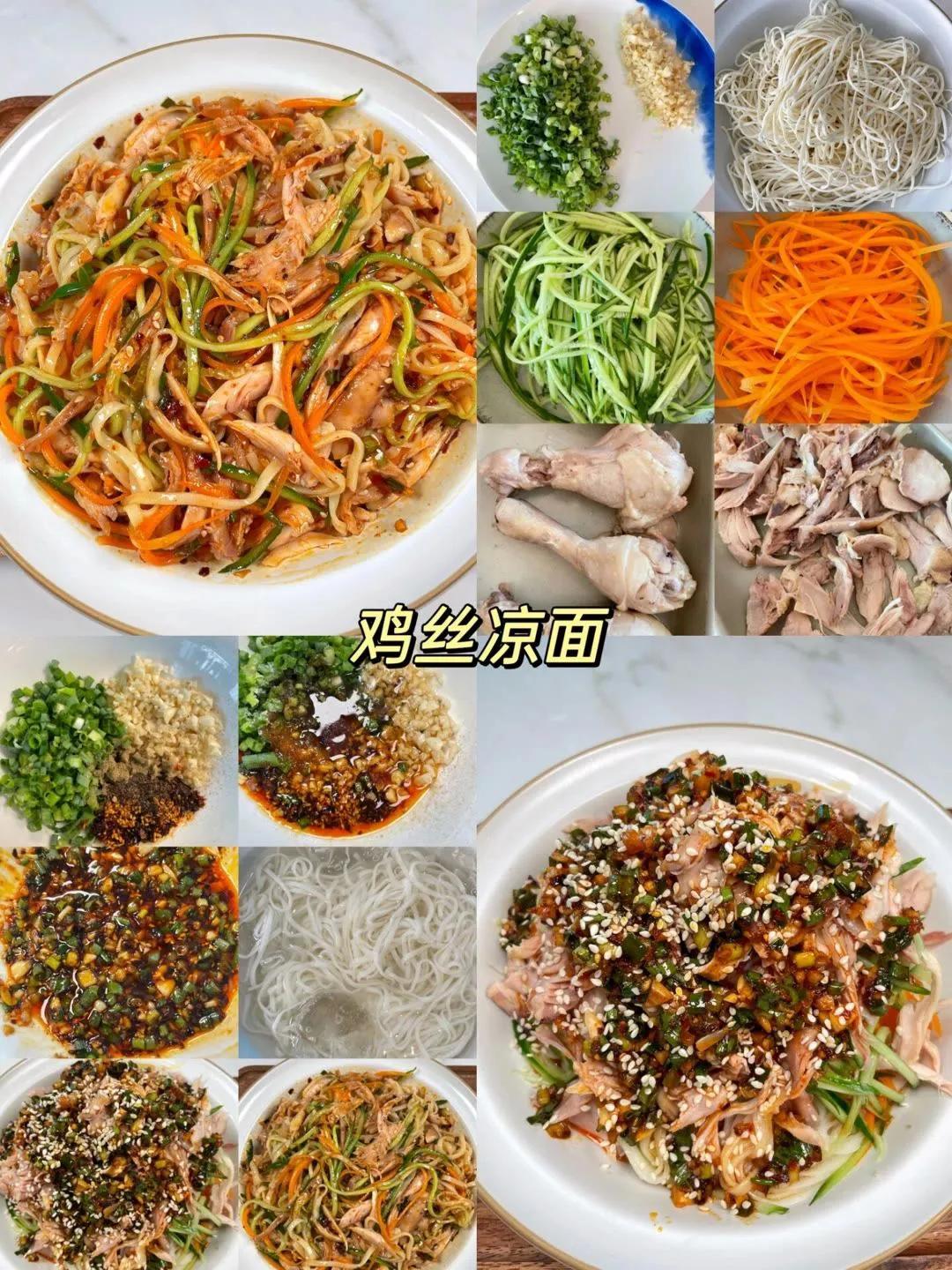 夏天什么都吃不下怎么办,夏天来了吃不下饭怎么办