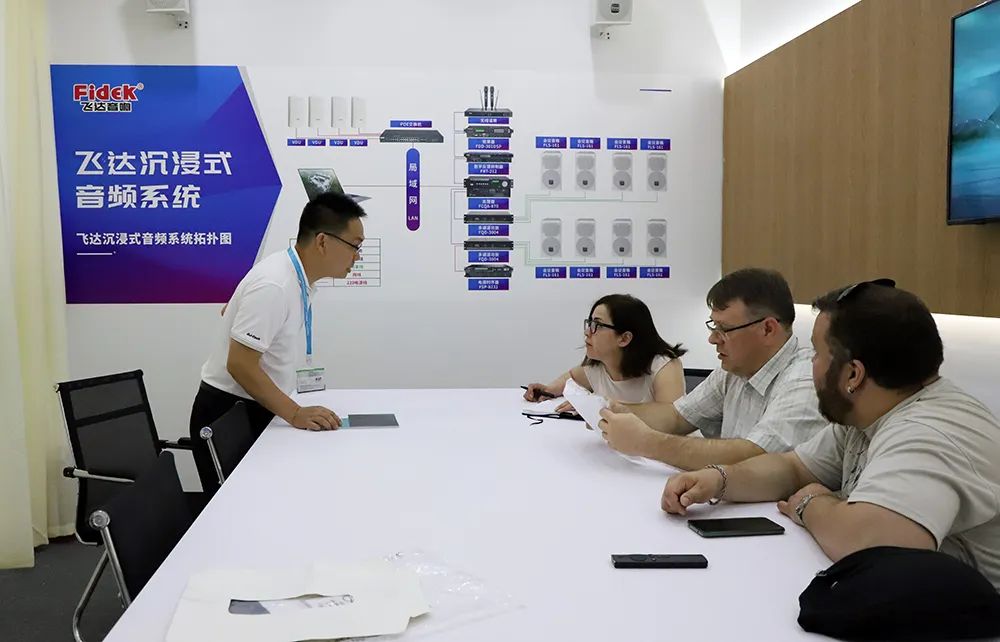 飞达沉浸音,飞达音响系统报价