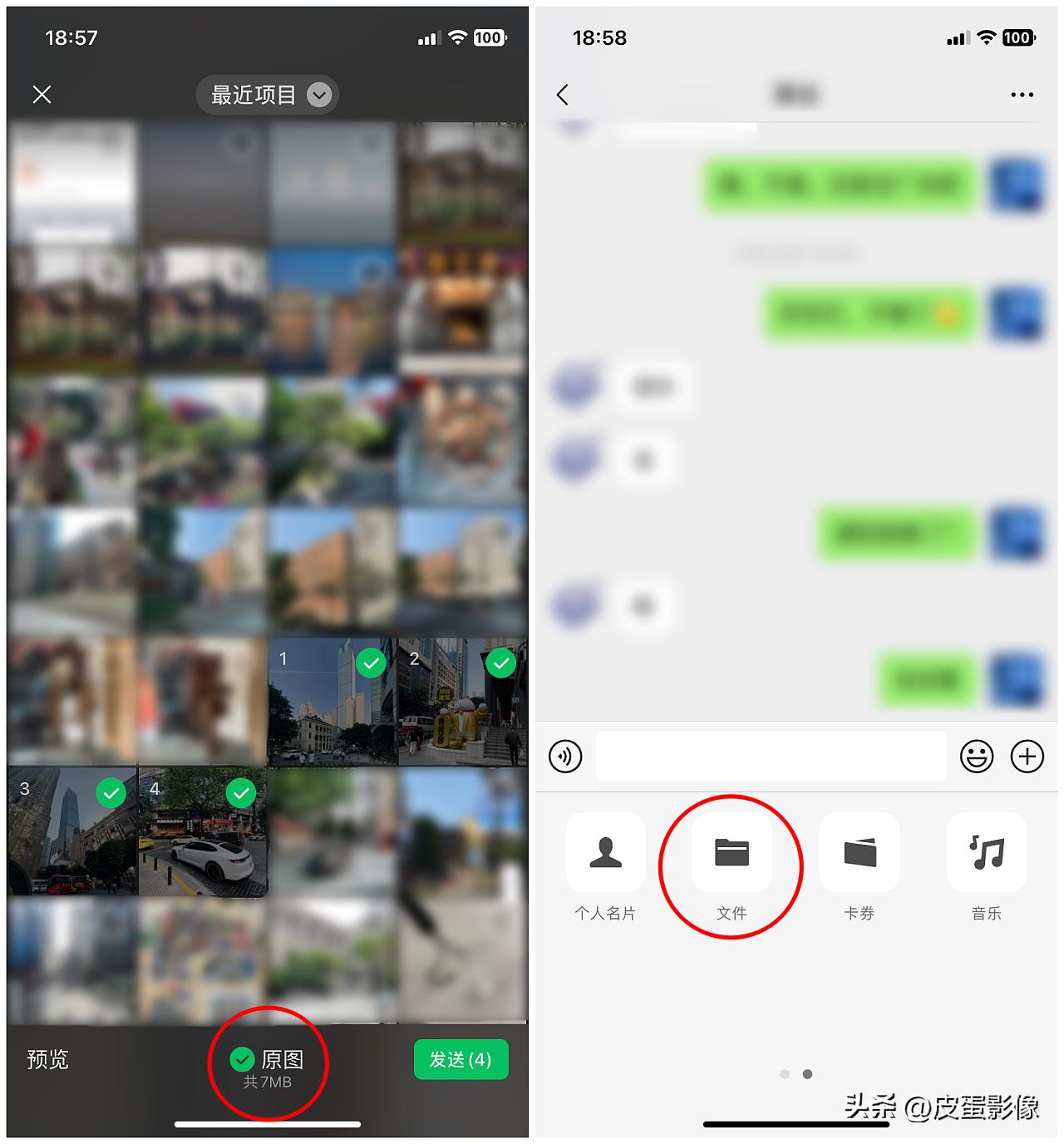 教老婆学拍照,教老婆学摄影的第17天