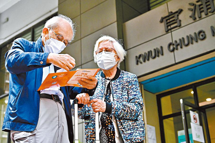 香港疫情影响恢复通车了吗,香港应对疫情最新措施