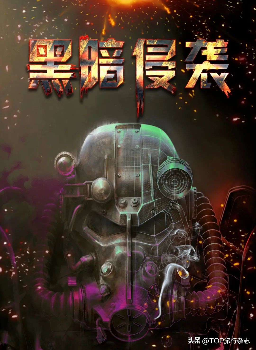 长沙哪些地方适合聚会吃喝玩乐,长沙有什么适合朋友聚会的地方