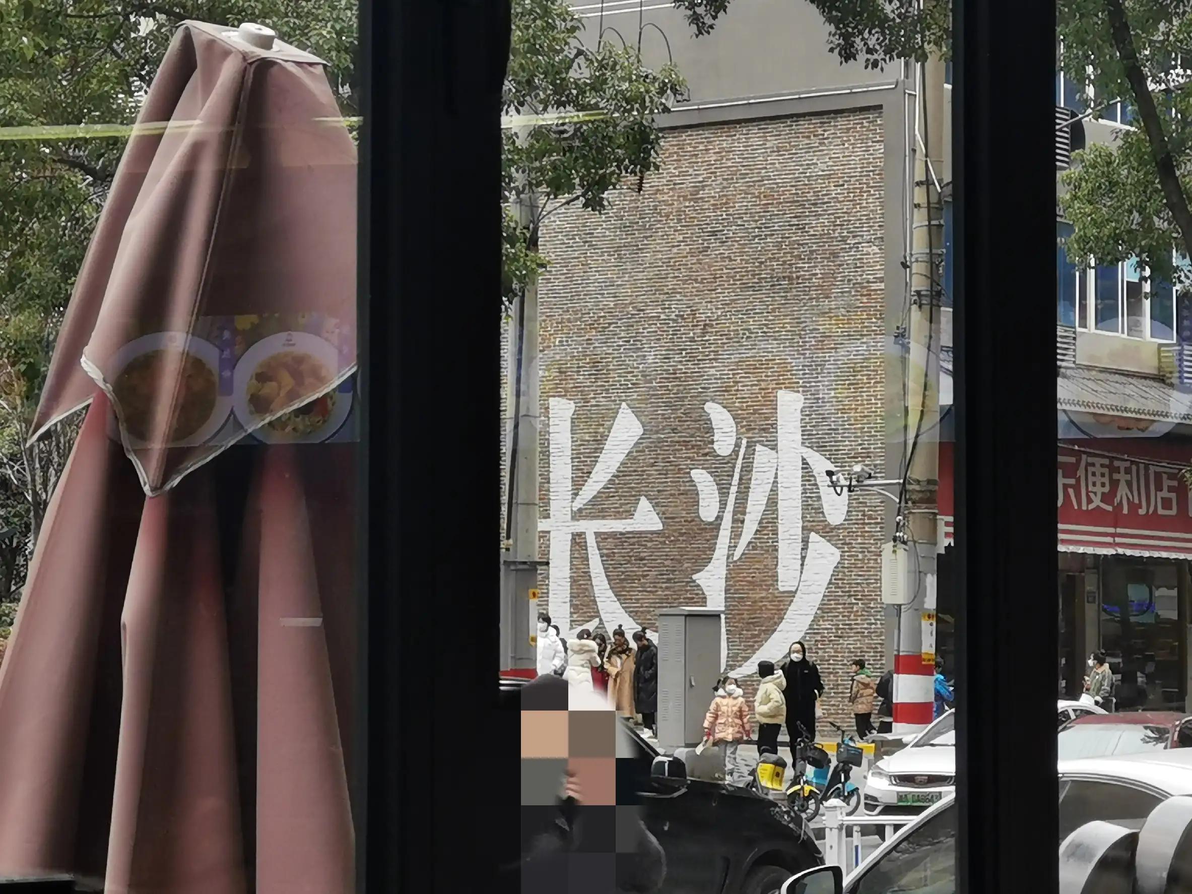 长沙旅游去哪个街吃美食,长沙附近美食街排名榜第一名