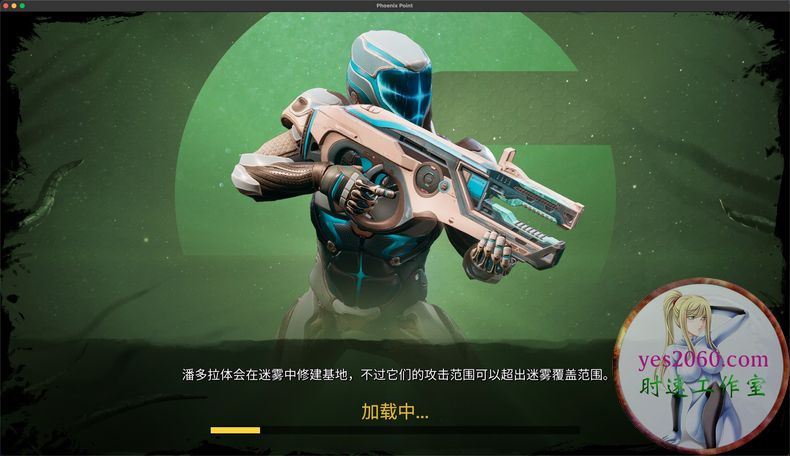 凤凰点,凤凰点标准版游戏测评