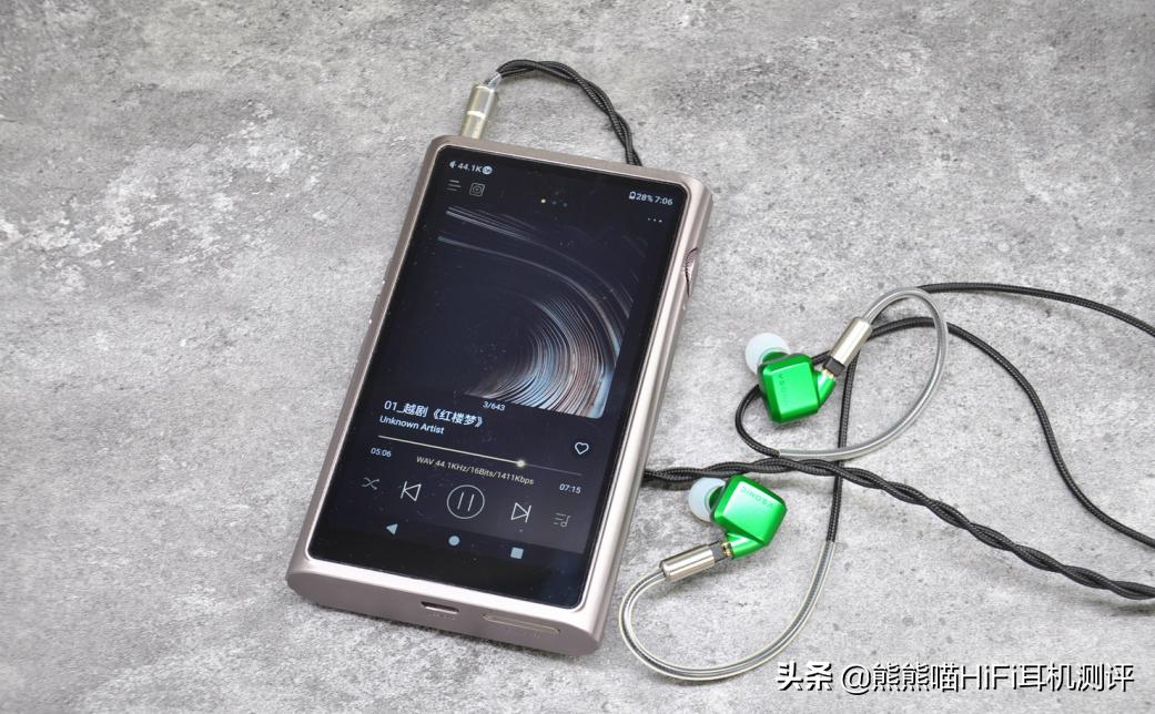 山灵m7播放器评测,山灵m7试听音频