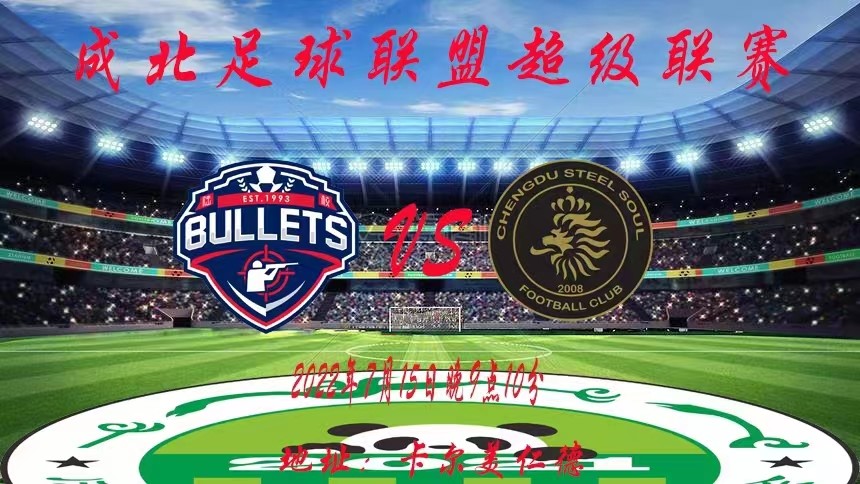 王思奇全明星三分大赛,王思奇个人简介