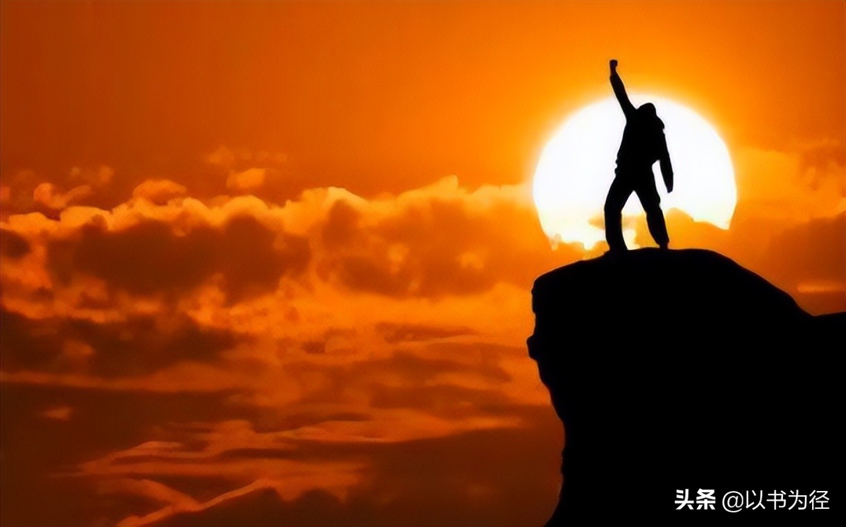 快速使你成功的7个法则,1%法则每天进步一点点