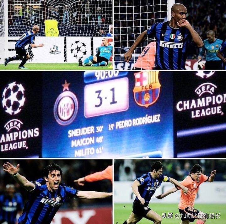 足坛三叉戟单赛季进球数排名,足坛十大三叉戟组合