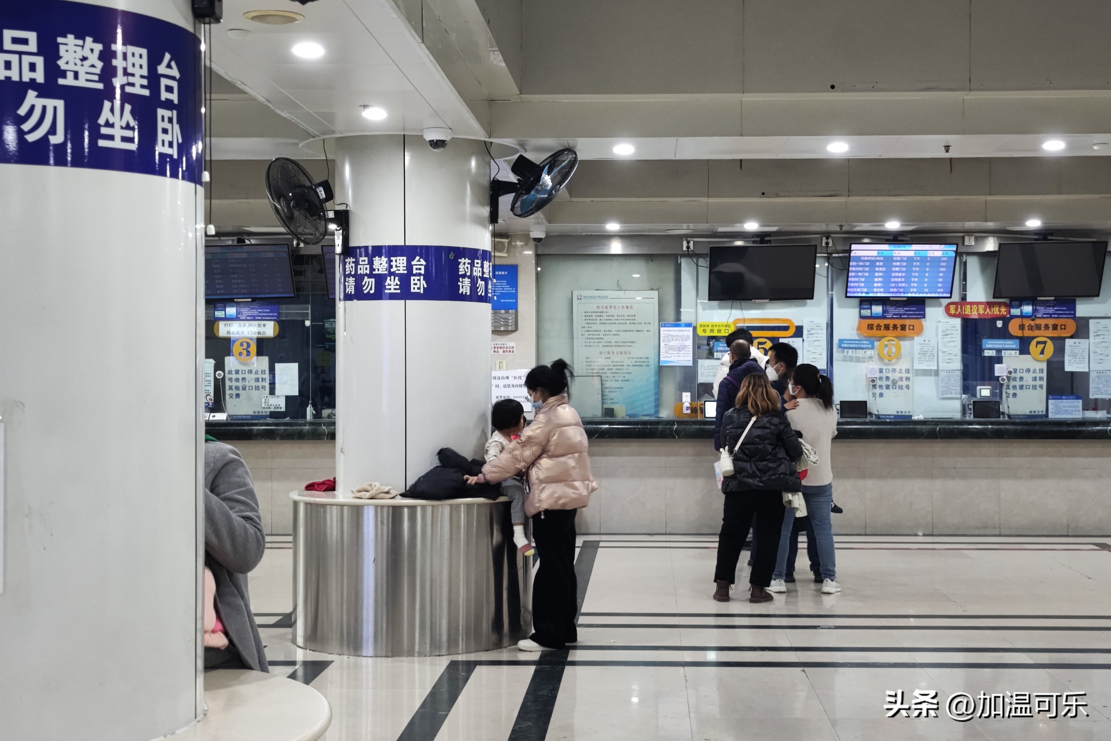 全国流感肆虐儿科人满为患,北京儿科医院爆满甲型流感