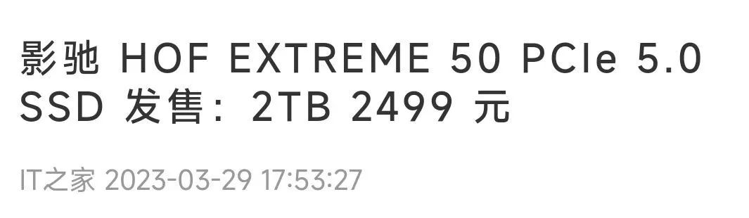 买各种各样的硬盘,买新的固态硬盘