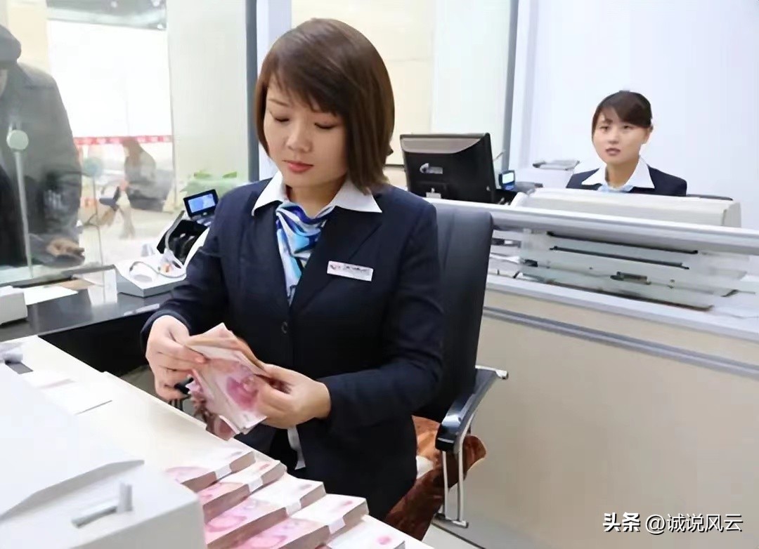 5万工商银行存三年大额存单利率,工商银行大额存单20万三年利息