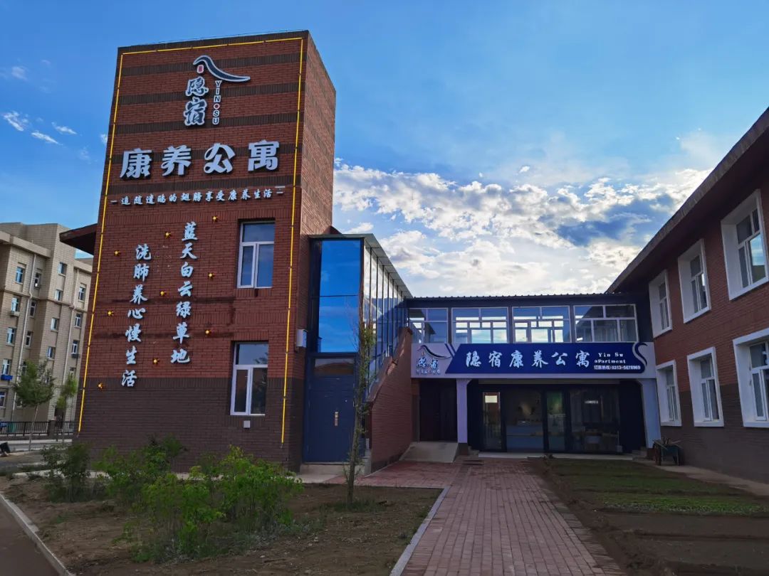 休闲农业与乡村旅游项目分析,休闲农业与乡村旅游什么时候开始