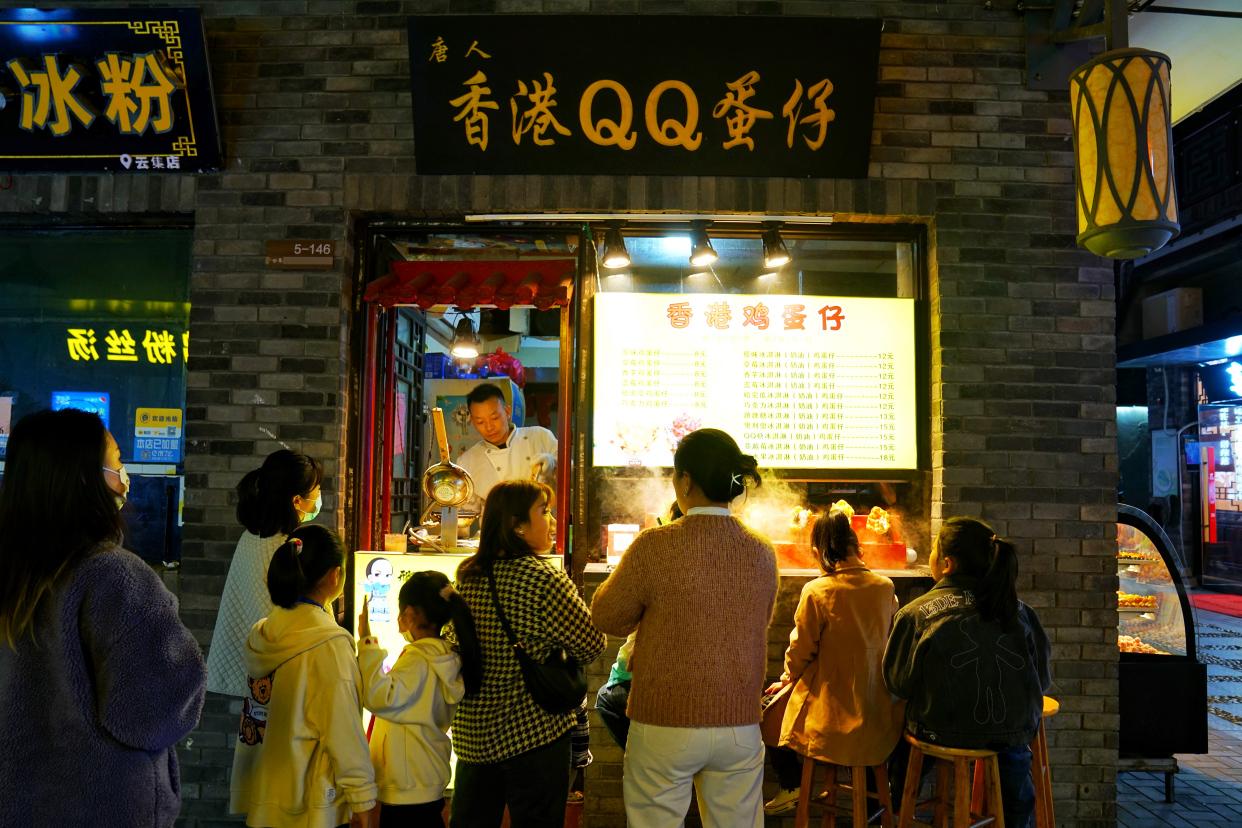 秋游记记录美好生活,宿州秋游露营吃火锅